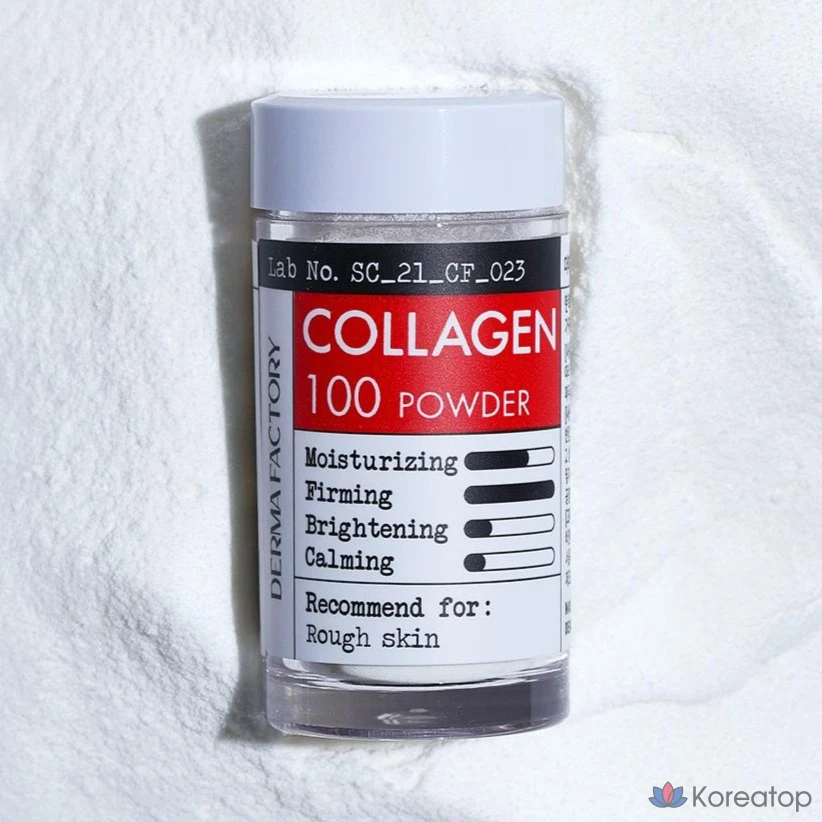 Derma Factory Collagen 100 Powder, 5g, 1 шт.
