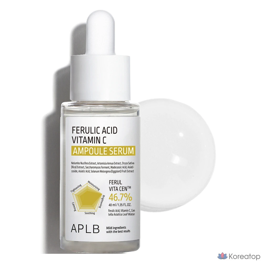Сыворотка-ампула APLB с феруловой кислотой и витамином С, 40 мл, 1 шт.