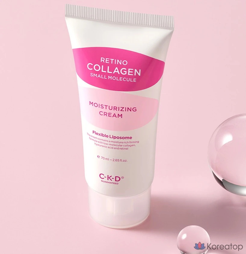 Увлажняющий и укрепляющий крем CKD Retino Collagen Low Molecular, 70 мл, 1 шт.