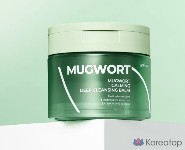 Успокаивающий глубоко очищающий бальзам с полынью, 1 шт., 100 мл