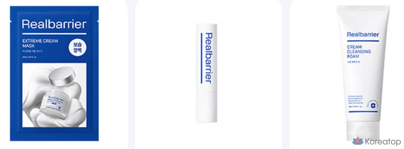 Крем Real Barrier Extreme, 80 мл, 1 шт.