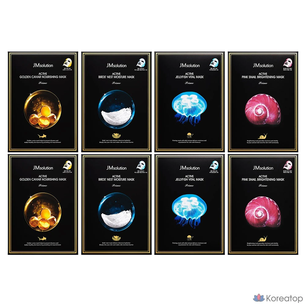 Набор масок JM Solution Active Solution: Золотая икра 10 шт. + Птичье гнездо 10 шт. + Розовая улитка 10 шт. + Медуза 10 шт., 40 штук, 2 упаковки.