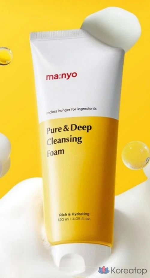 Набор для ухода Manyo Pure Cleansing Oil 200ml + Cleansing Foam 120ml Duo Set 2-piece, 3 шт., фото 3