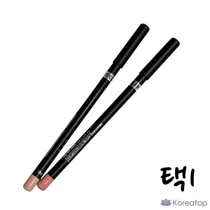 Карандаш-консилер The Saem Cover Perfection, 2 г, 7 цветов, 1 шт., зеленый, бежевый.