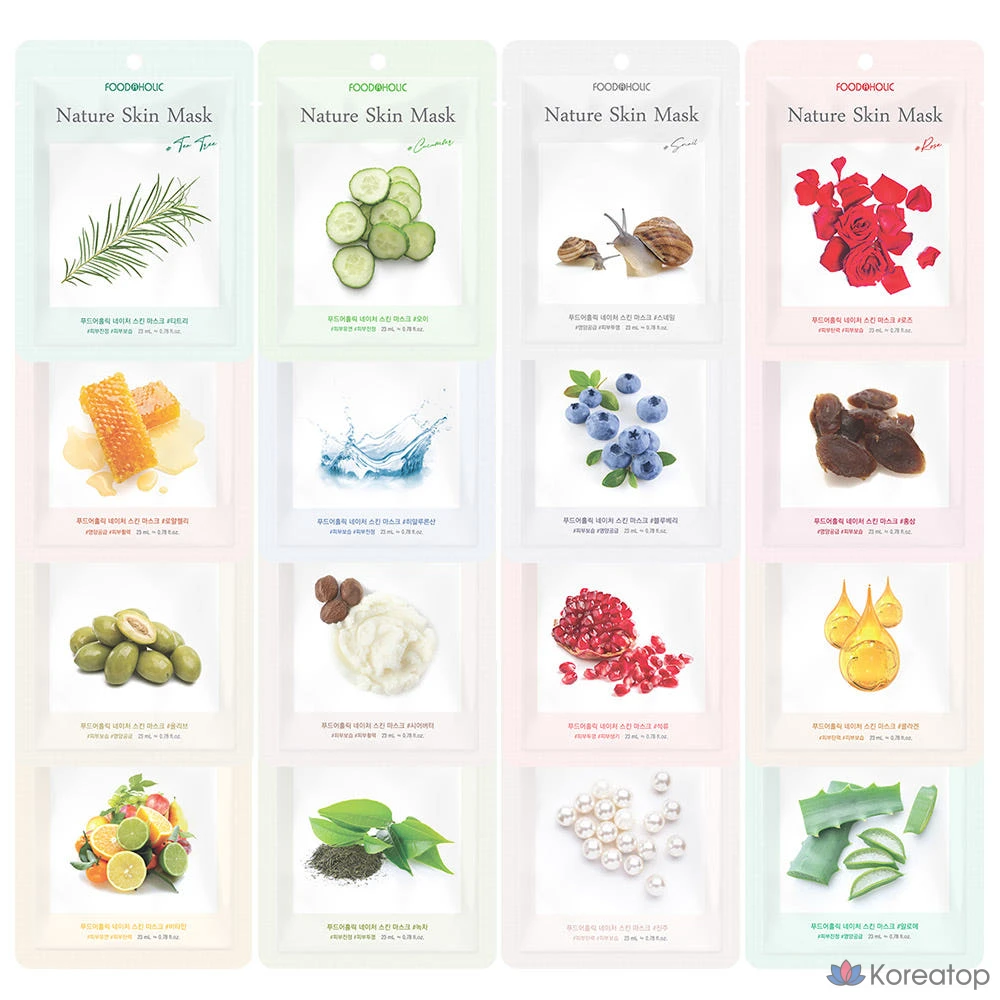 Тканевая маска для лица FoodaHolic Nature Skin Mask Pack Aloe, 23 г, 3 шт., фото 3