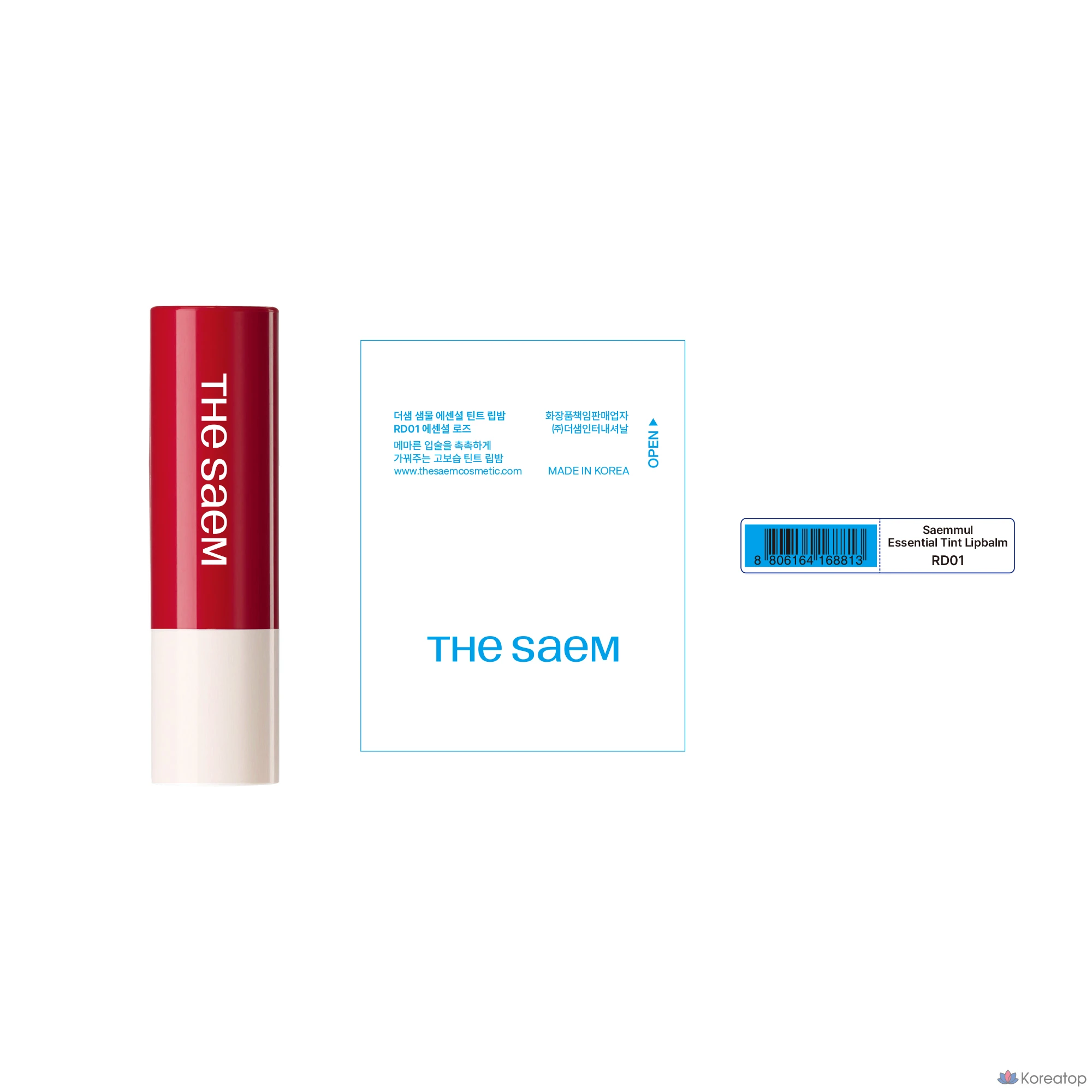 Бальзам для губ The Saem Sammul Essential Tint Lip Balm, RD01, 4 г, 1 шт., фото 2