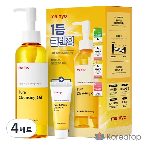 Manyo Factory Pure Cleansing Oil 200 мл + Pure Foam 20 мл, 4 комплекта