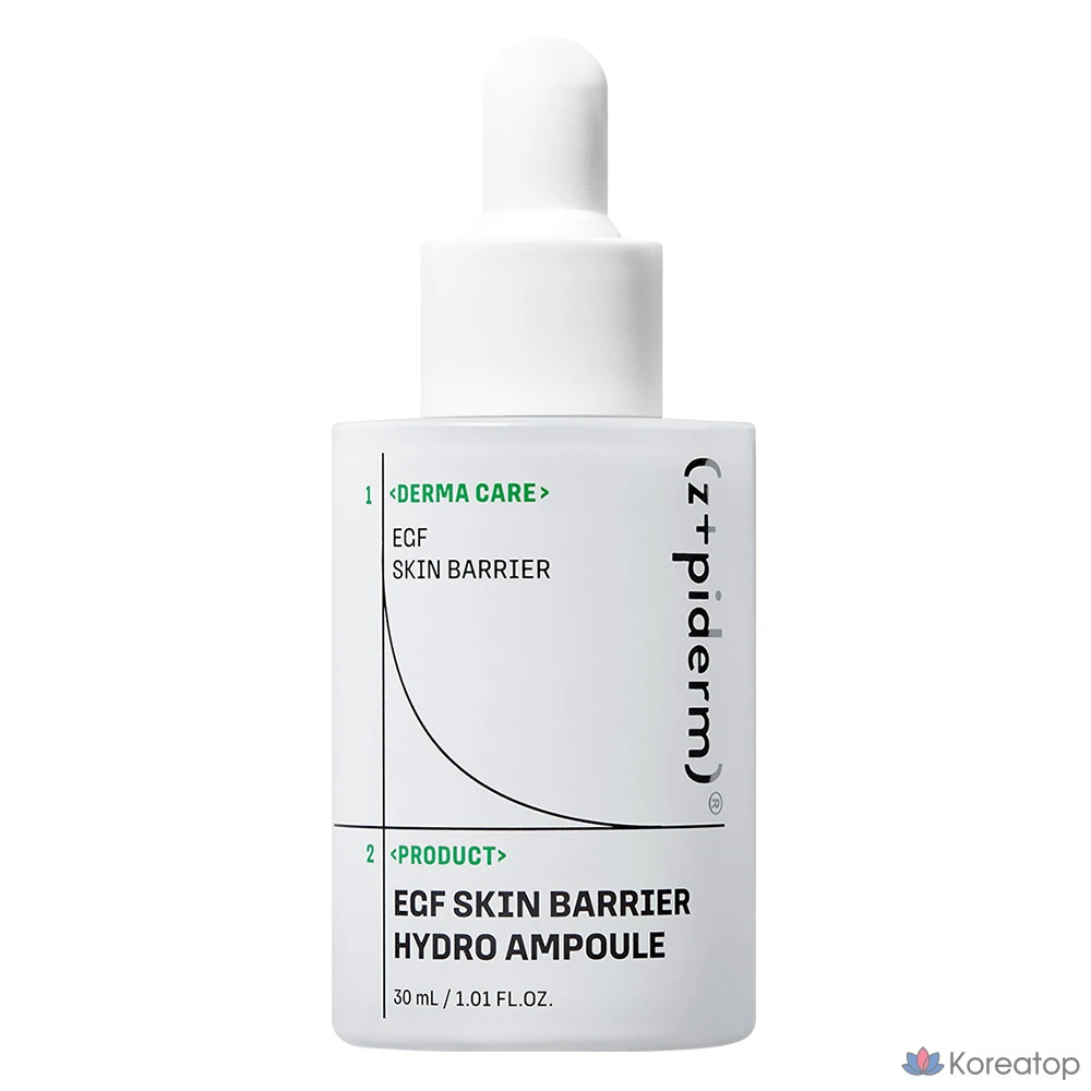 GPDERM EasyGF Skin Barrier Hydro Ampoule, 1 шт., 30 мл