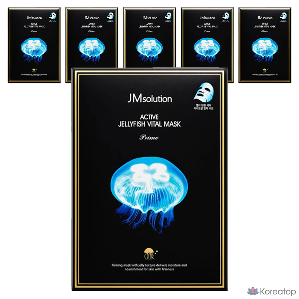 Набор масок для лица JM Solution Active Jellyfish Vital Prime, 330 мл, 6 шт.