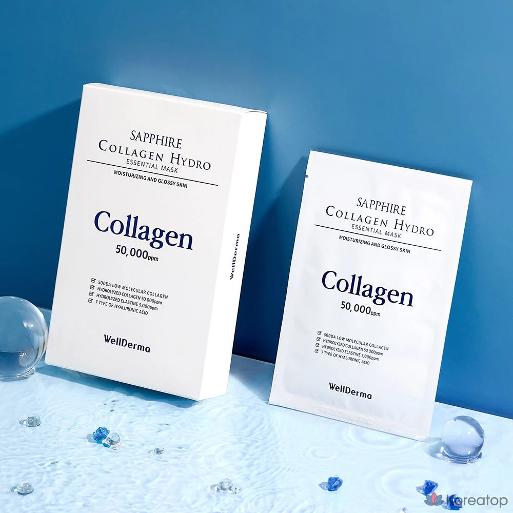 Набор из 10 масок WellDerma Sapphire Collagen Hydro Essential Mask Pack, 4 упаковки (10 штук)., фото 3