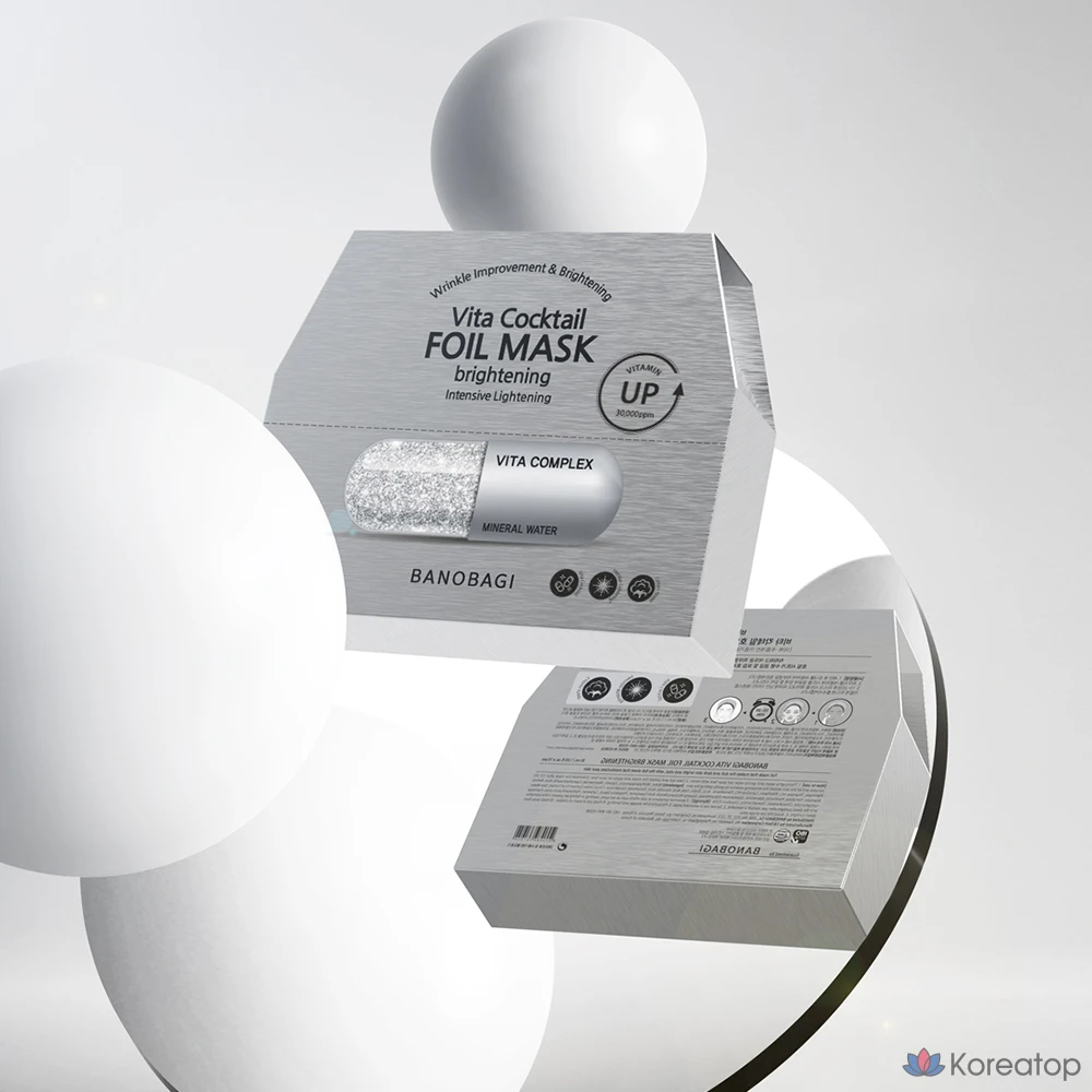 Тканевая маска для лица Banobagi Vita Cocktail Foil Mask Brightening, 300 мл, 50 шт., фото 3