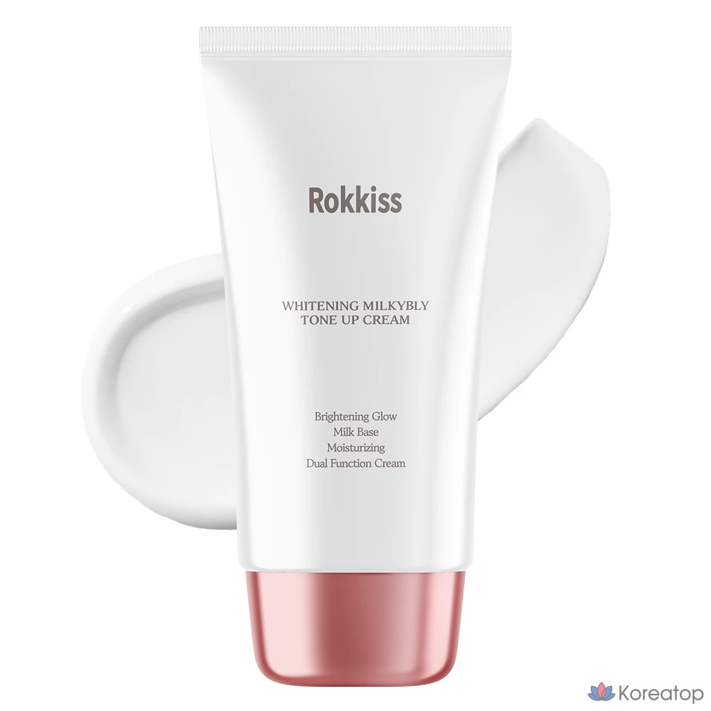 Отбеливающий крем для лица Wonjin Whitening Milky Berry Tone-Up Cream, на молочной основе, 50 мл, 1 шт.