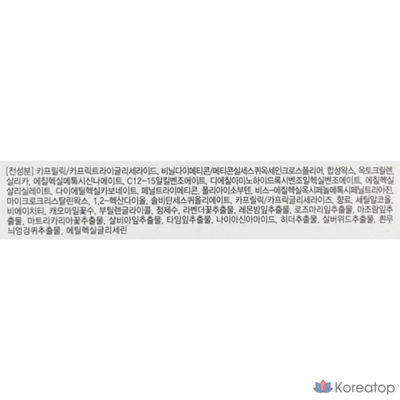 Солнцезащитный стик Miguhara Daily Herb Sun Stick SPF50+ PA++++, 20 г, 1 шт.