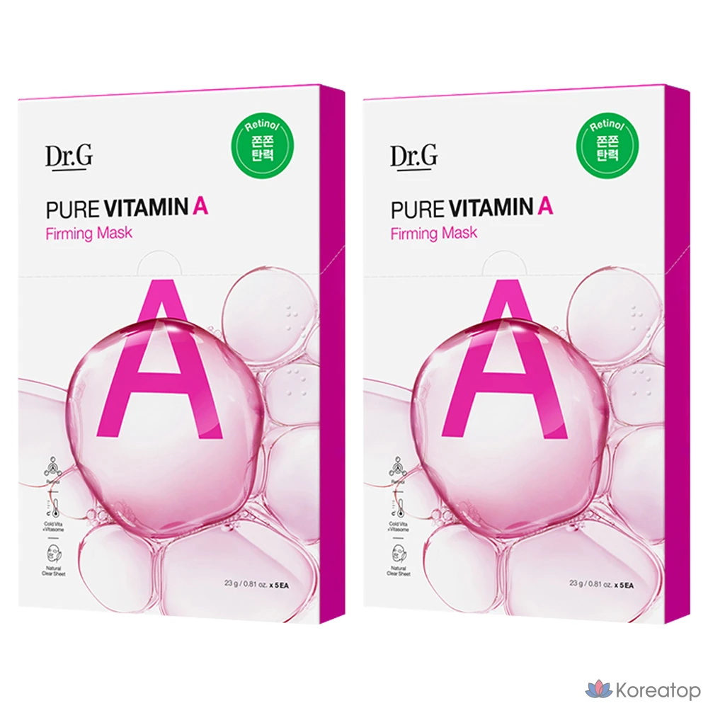 Набор из 5 укрепляющих масок для лица Dr.G Pure Vitamin A.