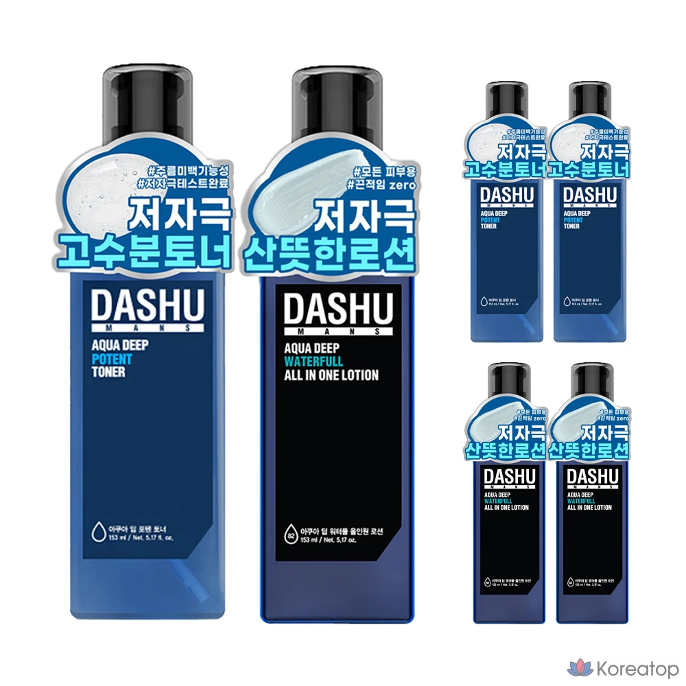 Набор DASHU Men's Aqua Deep Potent Toner + Waterful All-in-One Lotion, 3 комплекта