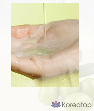 Увлажняющая маска для лица JM Solution The Natural Squalane Mask, 30 мл, 10 штук