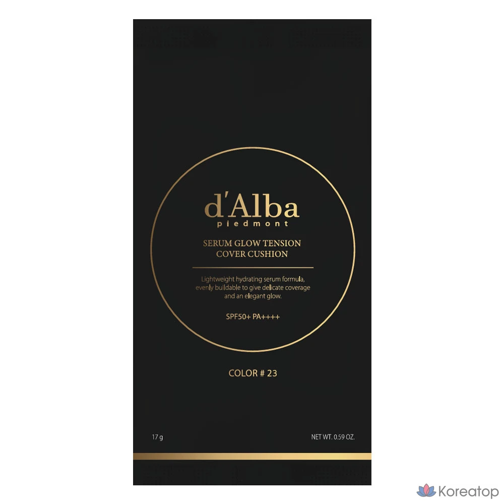 D'alba Serum Glow Tension Cover Cushion Refill, 17г, № 23, 1 шт.
