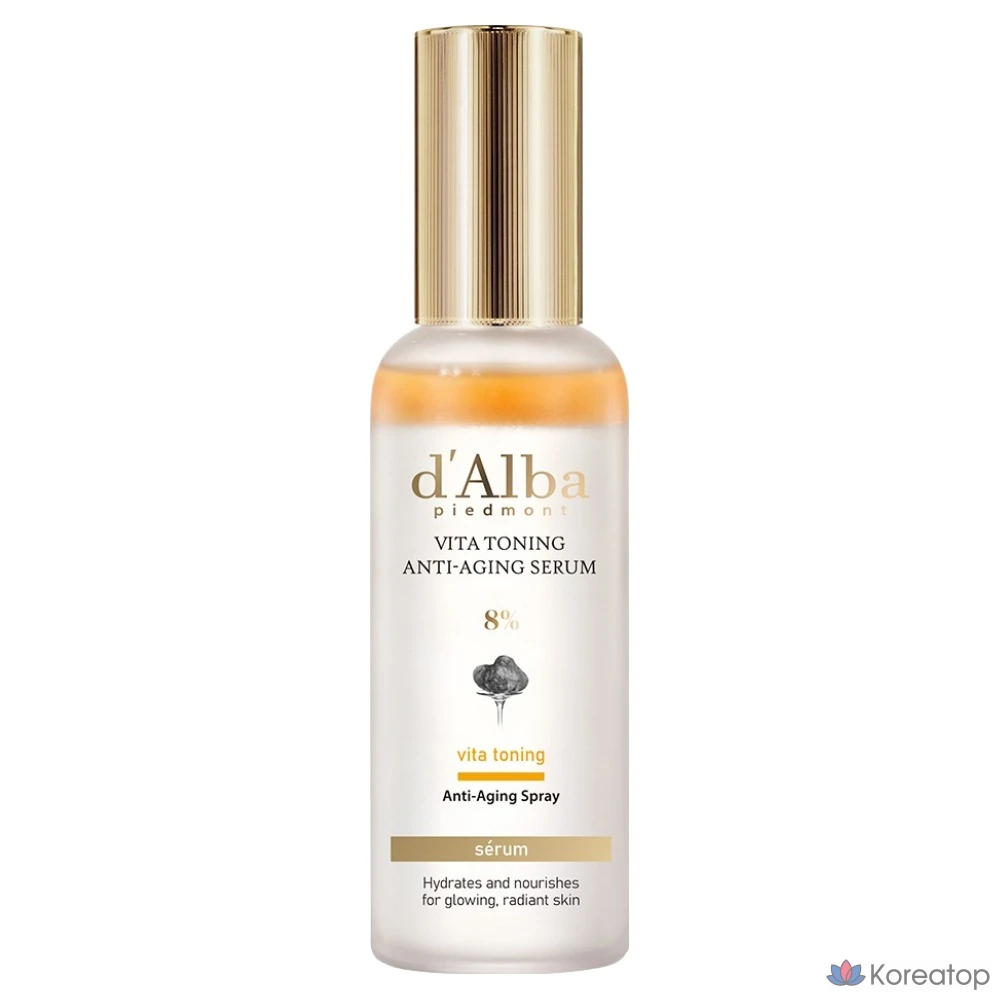 Тонизирующая антивозрастная сыворотка-спрей D'alba Vita, 8%, 70 мл, 1 шт.