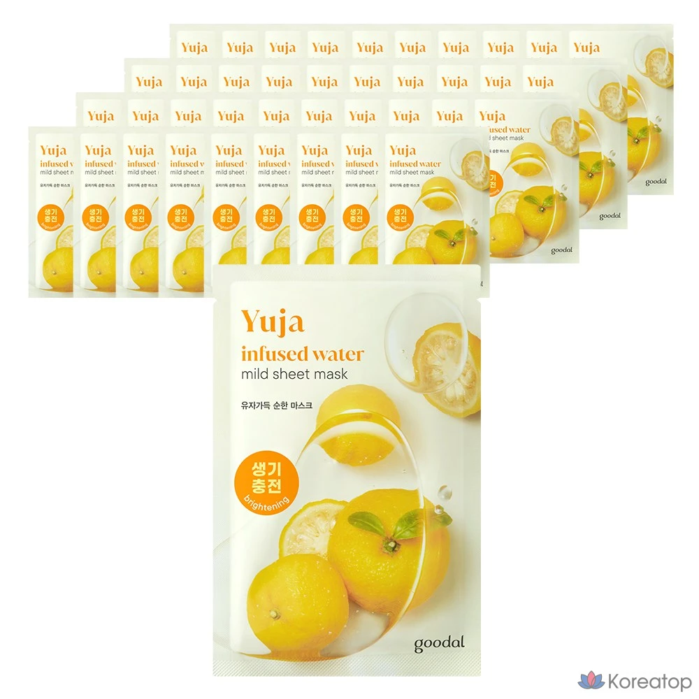 Набор мягких масок Goodal с экстрактом юдзу для отбеливания, 1 упаковка, 40 штук