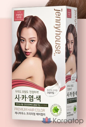 Краска для волос JennyHouse Cosmetics, кораллово-розово-коричневый цвет, 9CPB, 1 шт., фото 2