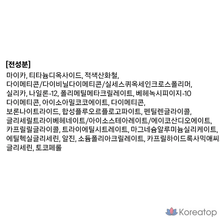 Рисунок карандашом 