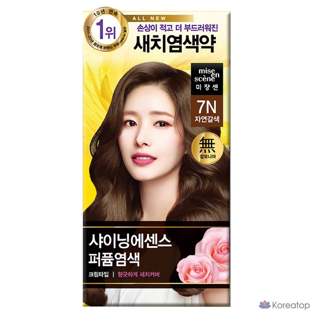 Mise en Scene All New Shining Essence Perfume Hair Dye, 7N Natural Brown, 1 шт.