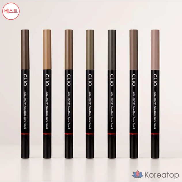 Карандаш для бровей Clio Kill Brow Auto Hard Brow Pencil, цвет 07, серый с розовым оттенком, 1 шт.