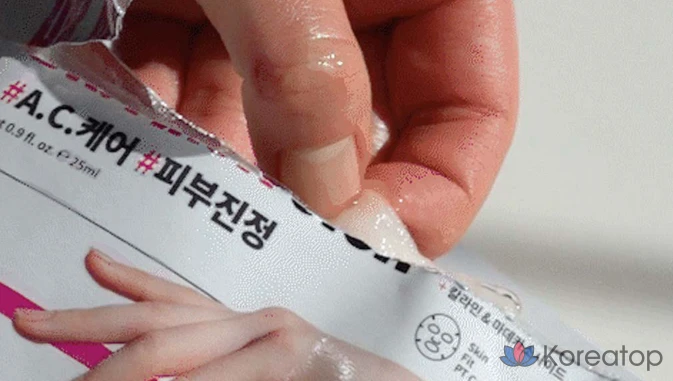 Успокаивающая маска для лица Rovectin Cica, 1 упаковка, 30 листов., фото 5