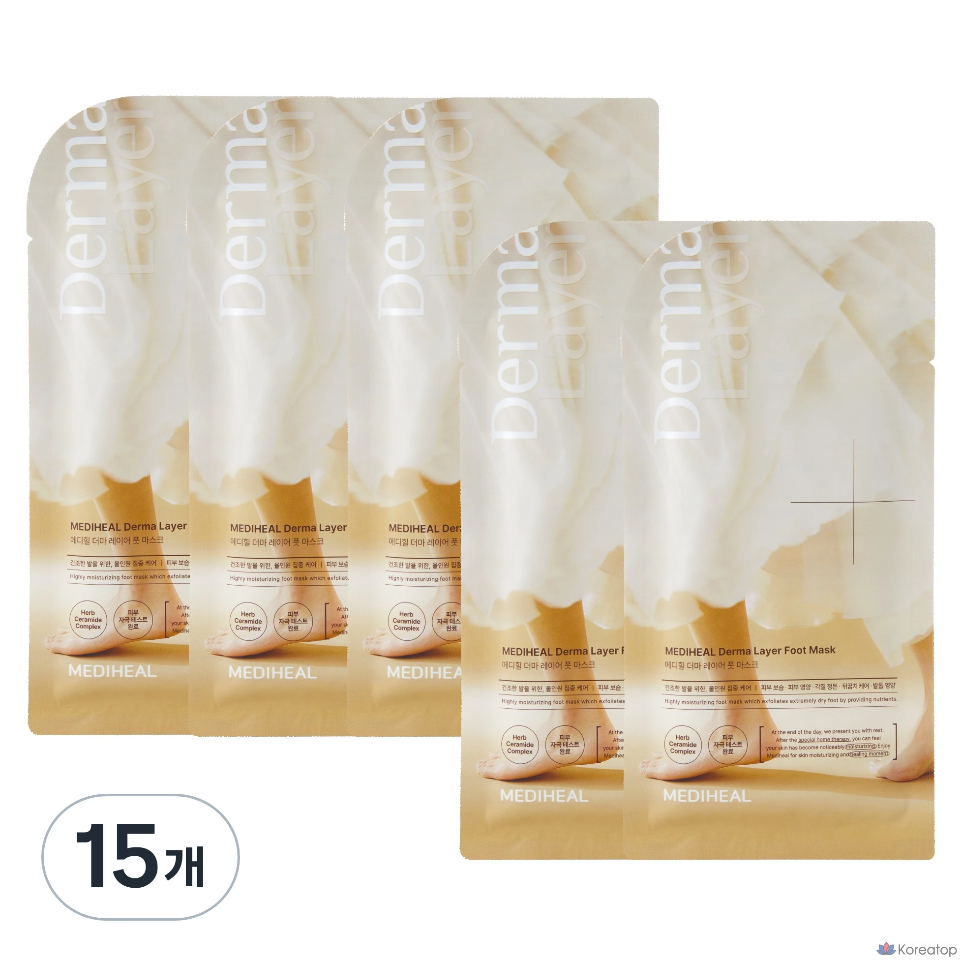 Маска для ног Mediheal Derma Layer, 15 штук, 18 мл, 1 упаковка