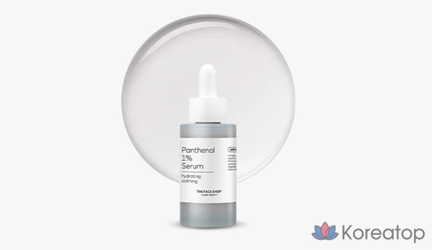 Увлажняющая и успокаивающая сыворотка The Face Shop Ultimate с пантенолом 1%, 1 шт., 30 мл