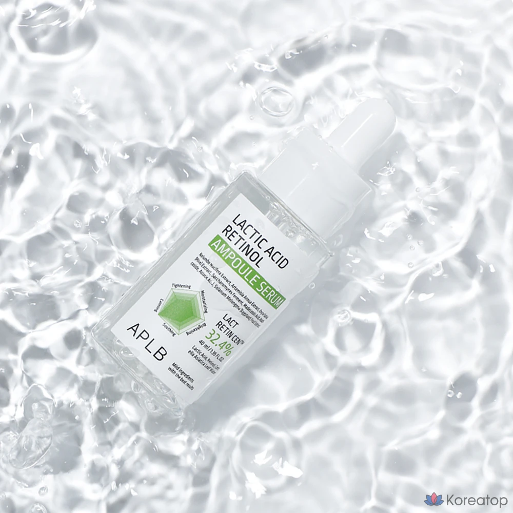 Сыворотка-ампула APLB с молочной кислотой и ретинолом, 40 мл, 1 шт.