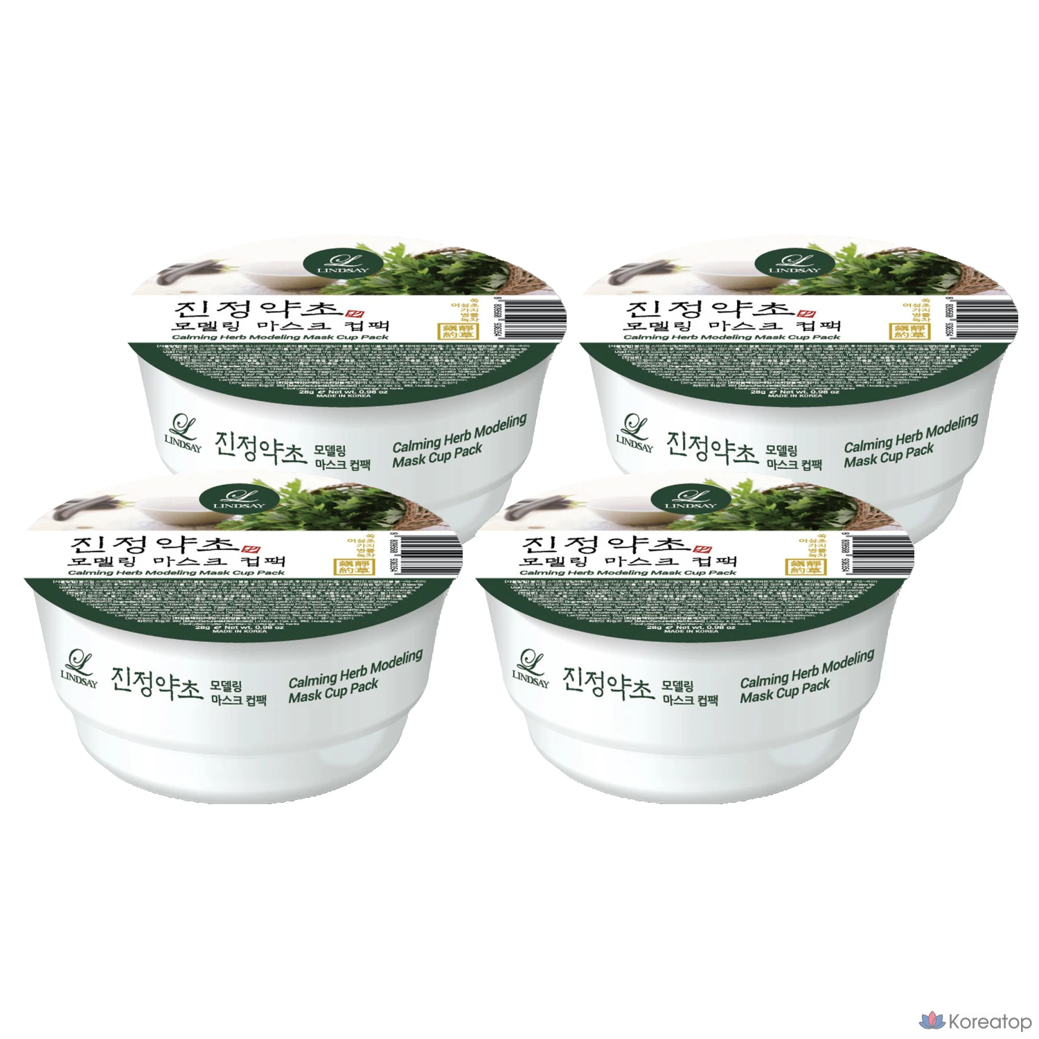 Успокаивающая травяная моделирующая маска для лица Lindsay, 28 г, 1 упаковка, 4 упаковки.