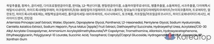 Набор из 2 флаконов сыворотки Party On Noscanine 30 мл + 5 мл, 1 набор.