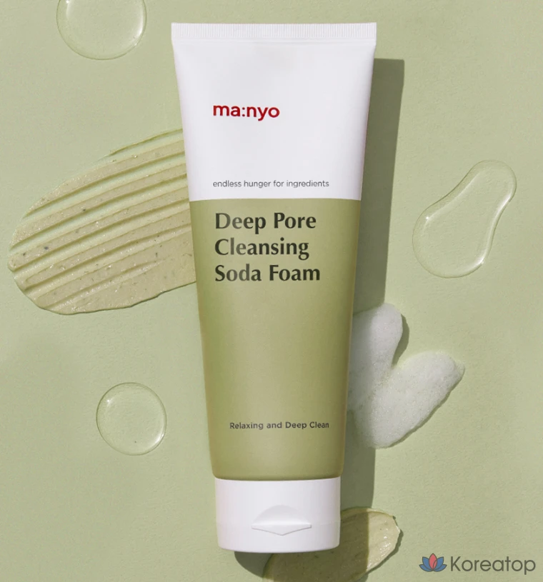 Пенка для глубокого очищения пор Witch Factory, 150 мл, 1 шт.