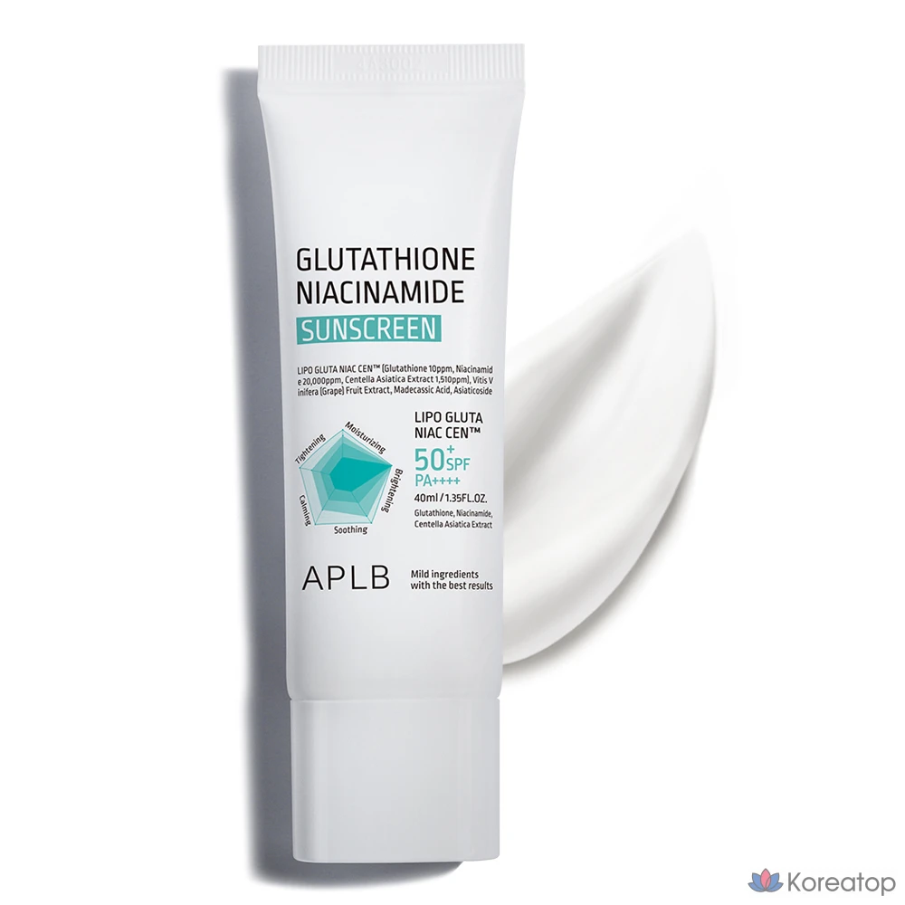Солнцезащитный крем APLB Glutathione Niacinamide Sunscreen SPF50+ PA++++, 40 мл, 1 шт.
