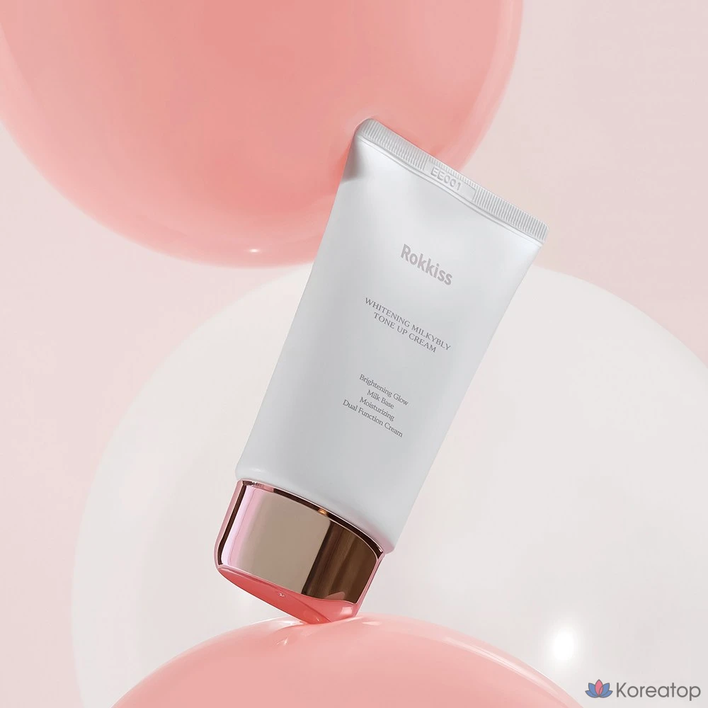 Отбеливающий крем для лица Wonjin Whitening Milky Berry Tone-Up Cream, на молочной основе, 50 мл, 1 шт.