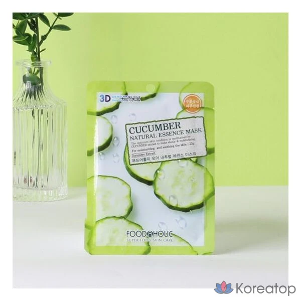 Набор из 100 масок для лица FoodaHolic 3D с натуральной эссенцией из огурца, 100 листов.
