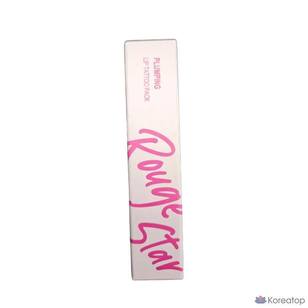Набор для татуажа губ Katrin MAXCLINIC Loose Star Plumping Lip Tattoo Pack, цвет Plumberry, 1 шт.
