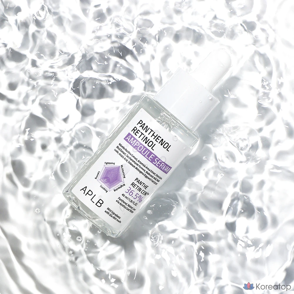 APLB Пантенол Ретинол Ампульная сыворотка, 40 мл, 1 шт.