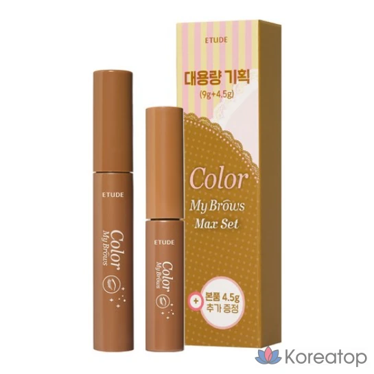 Тинт для бровей Etude House True My Brow Cara, оттенок Light Brown, 13.5 г, 1 шт.