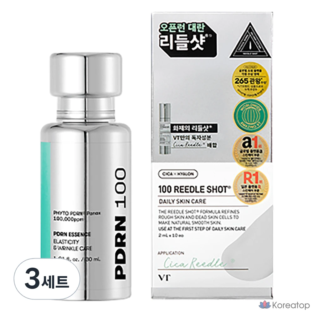 Эссенция VT Cosmetic PDRN 100 30 мл + стик-пакет Riddle Shot 2 мл, набор из 3 комплектов