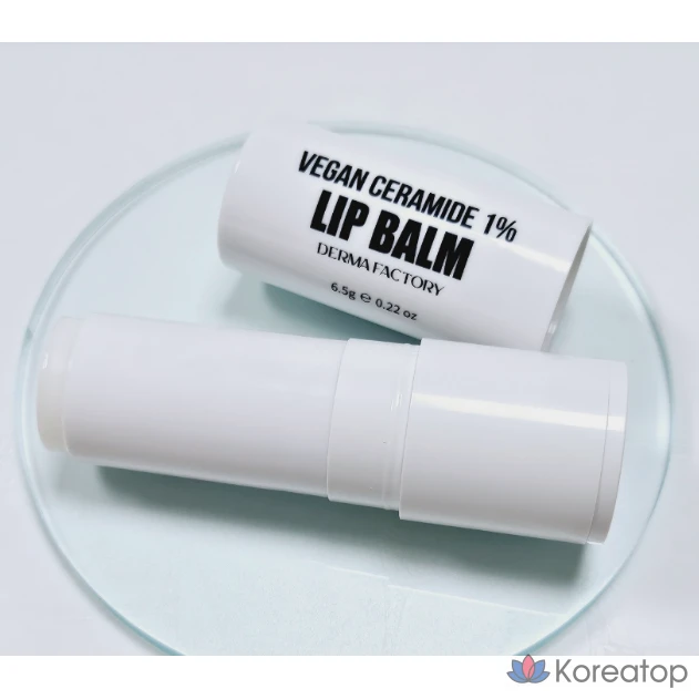Бальзам для губ Derma Factory EDLP Vegan с 1% керамидами, 6,5 г, 1 шт.