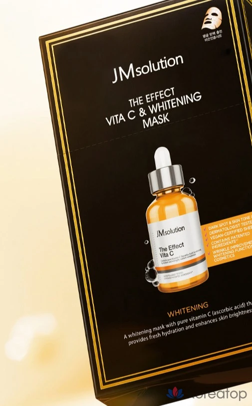 Набор из 2 масок для лица JM Solution The Effect Vita C & Whitening Mask Pack, 10 штук, фото 2