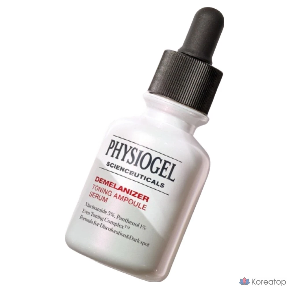 Сыворотка-ампула для тонизирования и демеланизации PHYSIOGEL Scientifics, 20 мл, 1 шт., фото 2