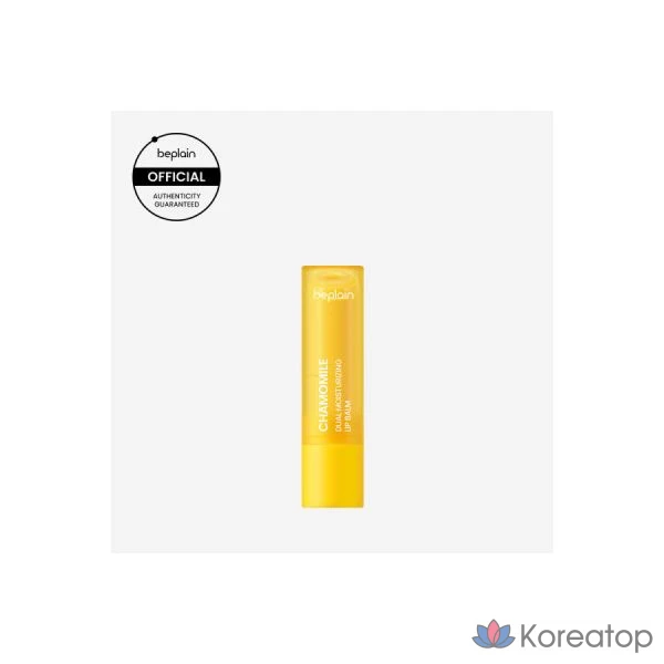 Увлажняющий бальзам для губ с ромашкой, 3,6 г, 1 шт.