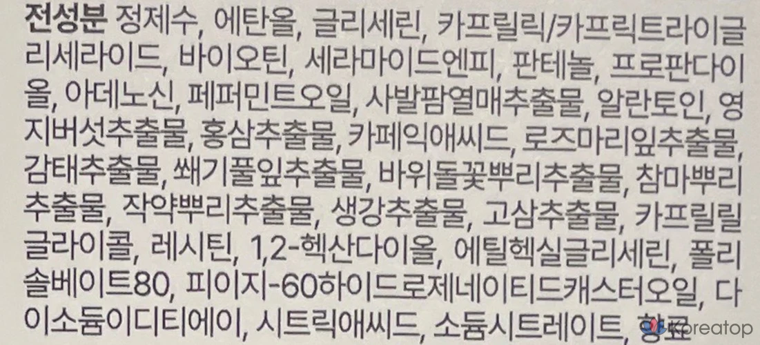 Тоник для волос Dr. For Hair Polligen, 120 мл, 1 флакон.