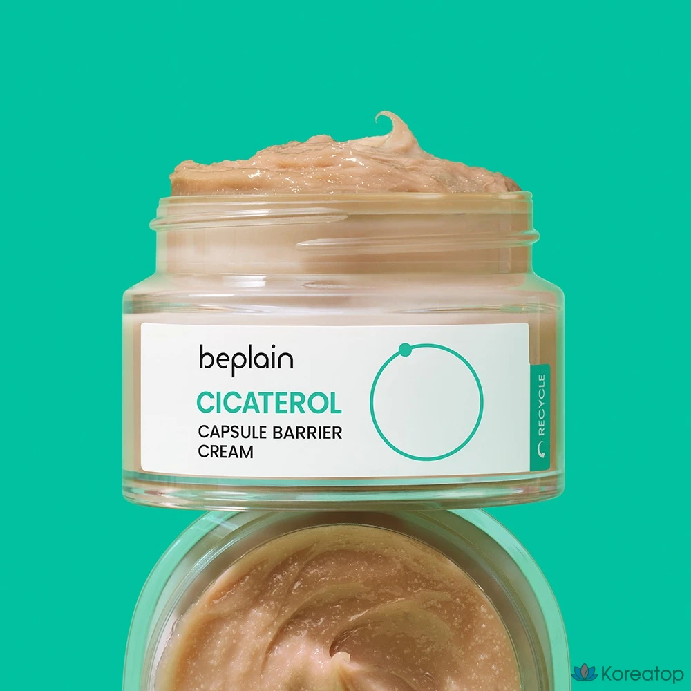 Защитный крем Beplain Cicaterol Capsule, 50 мл, 1 шт.
