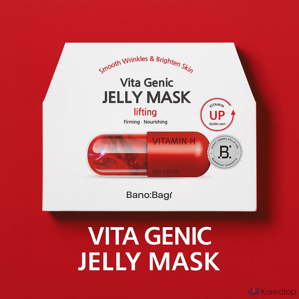 Тканевая маска для лица Banobagi Vita Genic Jelly Mask Lifting, 50 шт., фото 2