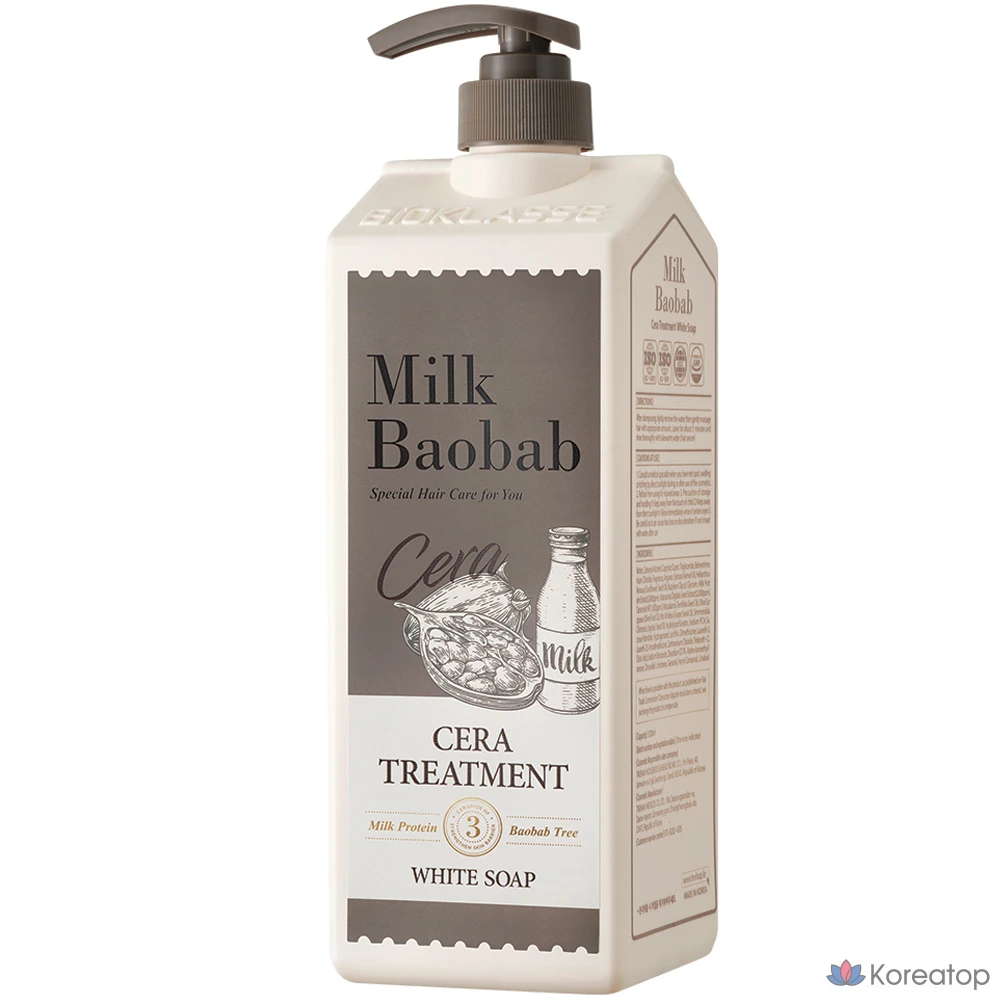Сыворотка для лица Milk Baobab Sera Treatment White Soap, 1,2 л, 1 шт.