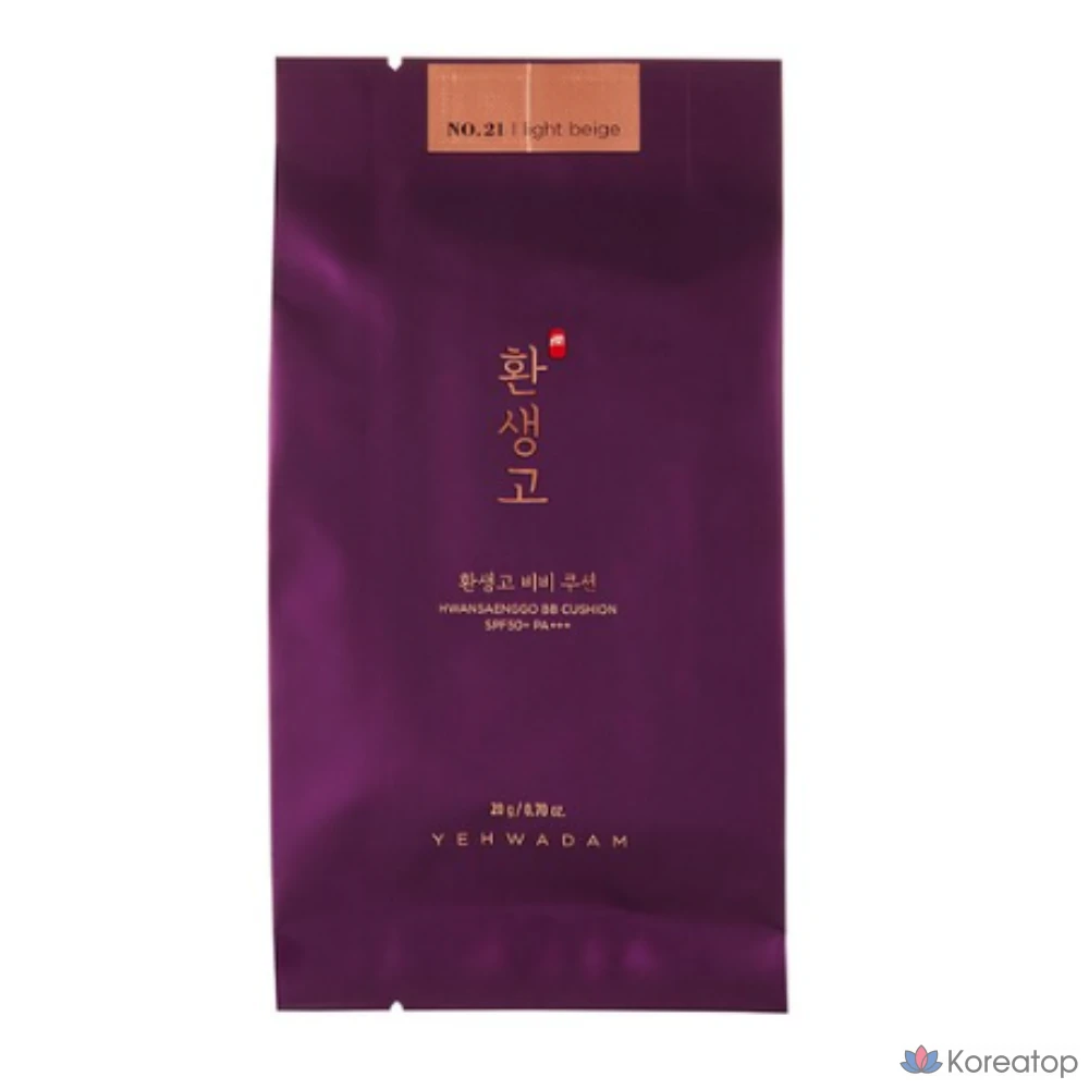 Yehwadam Hwansaenggo The Face Shop BB-крем SPF50+ PA+++ 20 г, сменный блок, № 21, светло-бежевый, 1 шт.